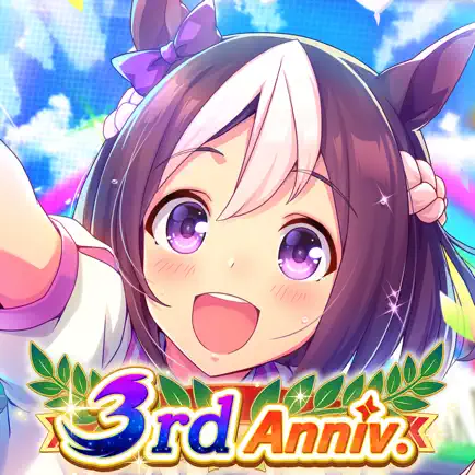 赛马娘