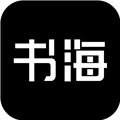 书海阁