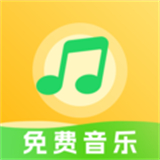 千听音乐
