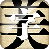 字体美化大师小米版