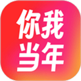 你我当年AI照片修复