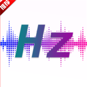 屏幕刷新率修改器免root版