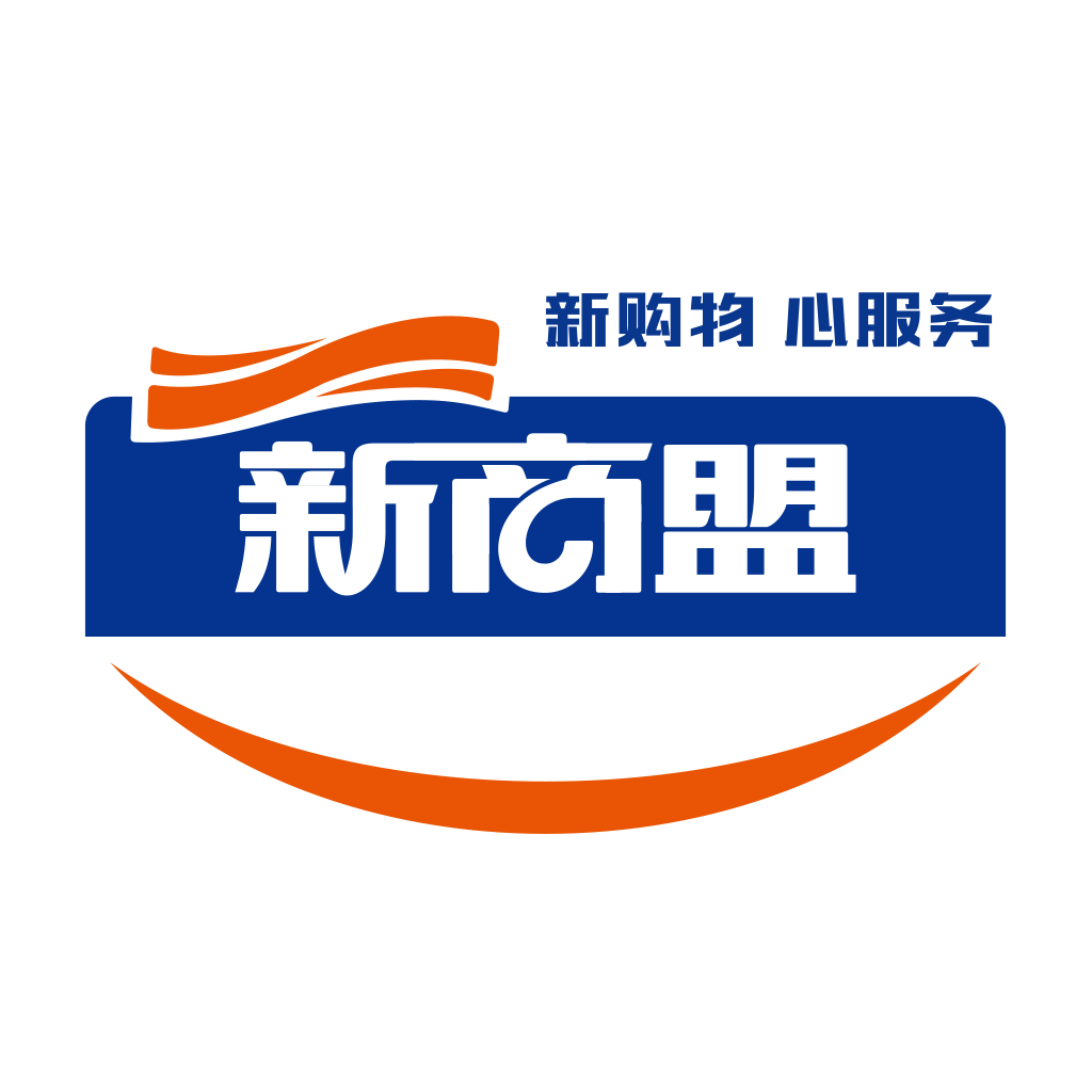 中烟新商盟网上订货平台