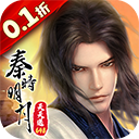 秦时明月沧海手游官方版