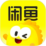 咸鱼网二手交易平台