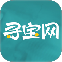 寻宝天行