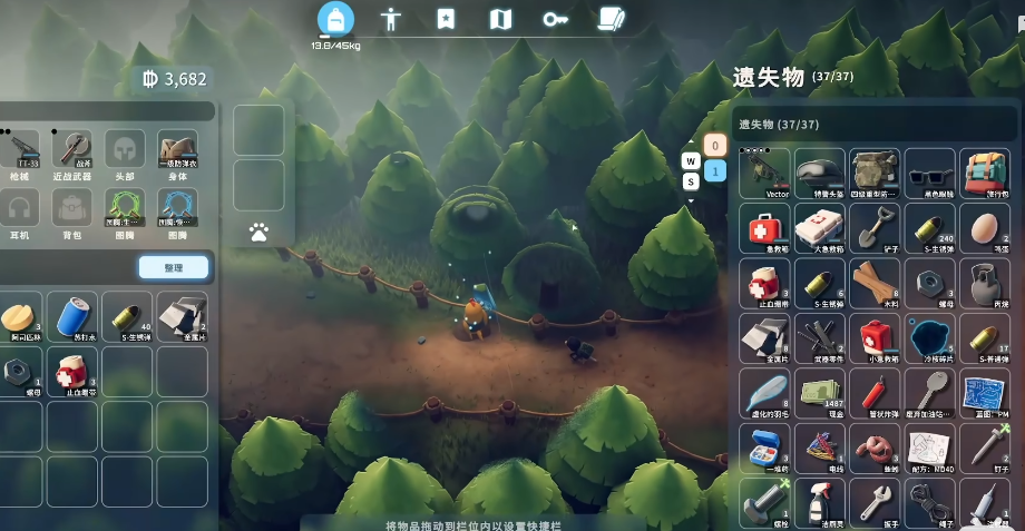 逃离鸭克夫角色只有一条命吗