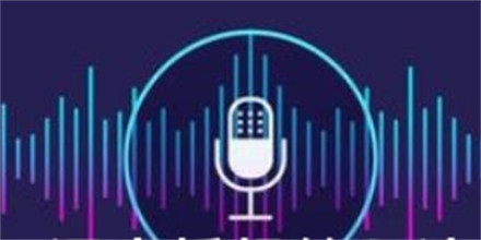 语音输入软件