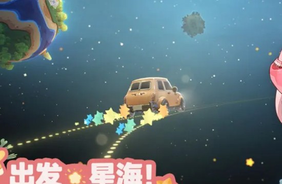 星布谷地汽车服务有什么用