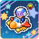 探险异星飞行队