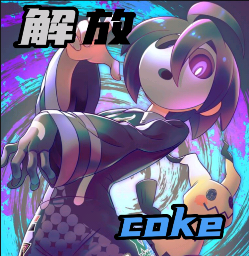 口袋妖怪解放全汉化版
