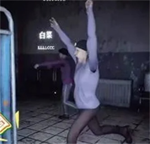 mustscream
