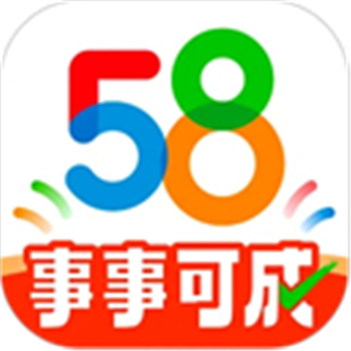58同城找工作