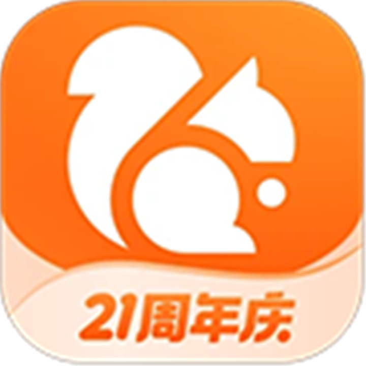 uc浏览器