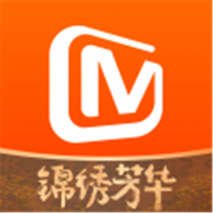 芒果tv
