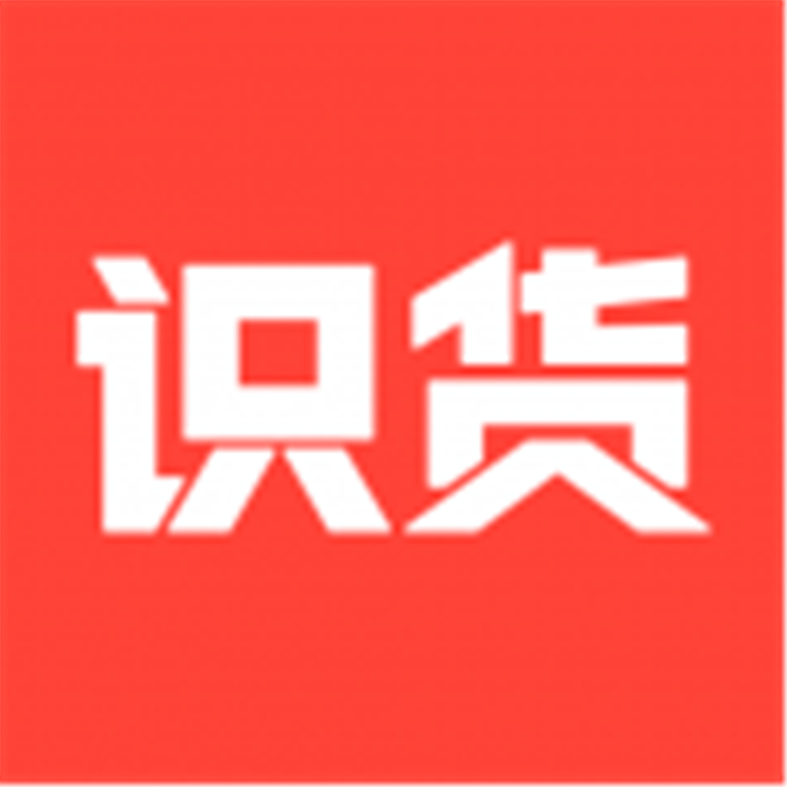 虎扑识货