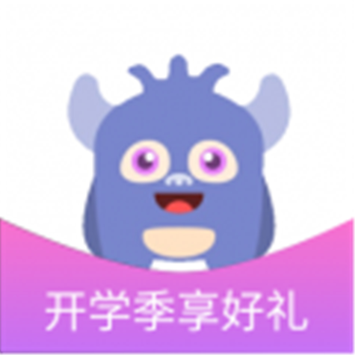 怪兽课表
