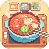 叫我大掌柜中文版