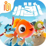 iamfish我是小鱼儿