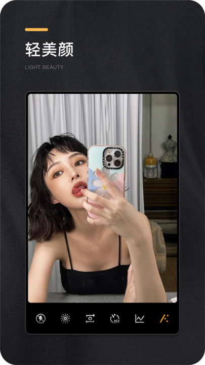 omo复古相机截图1