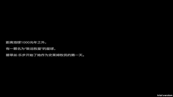 史莱姆农场