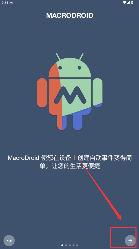 macrodroid