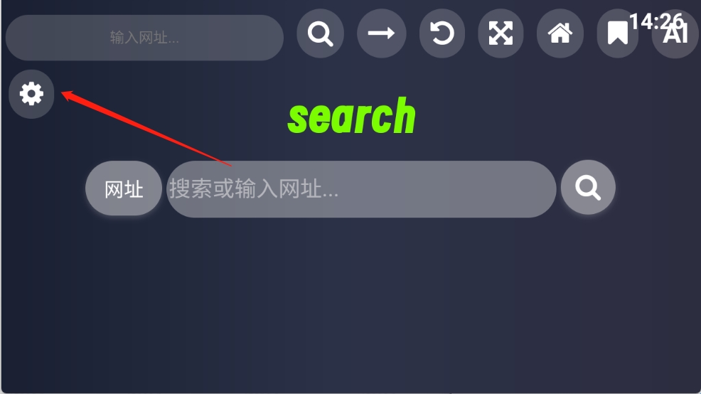 Klonsdif官方版app截图1