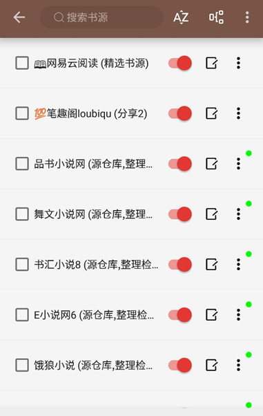 read阅读app