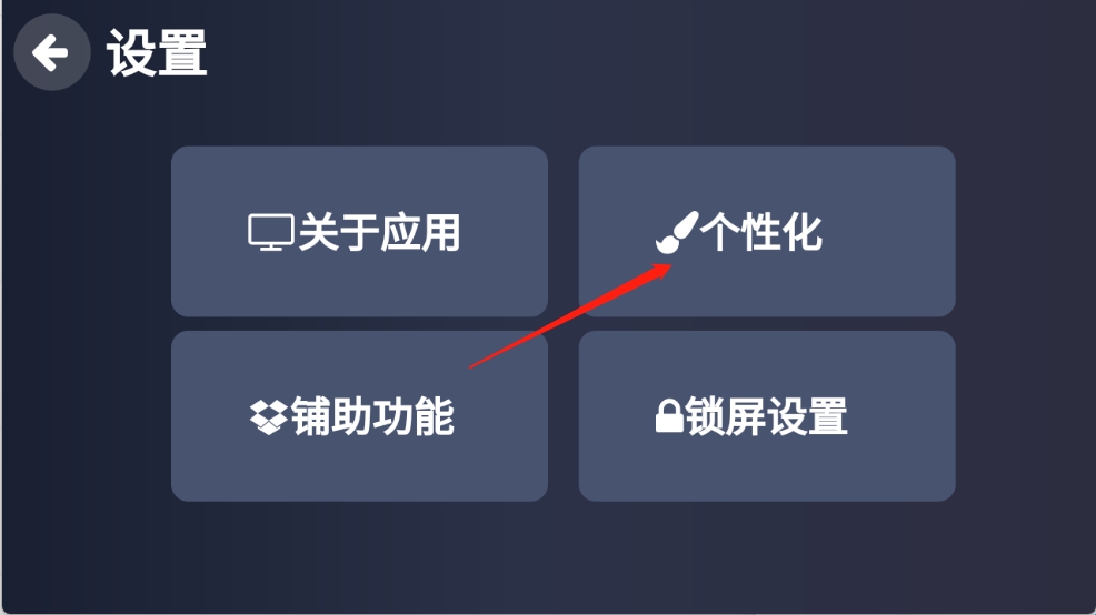 Klonsdif官方版app