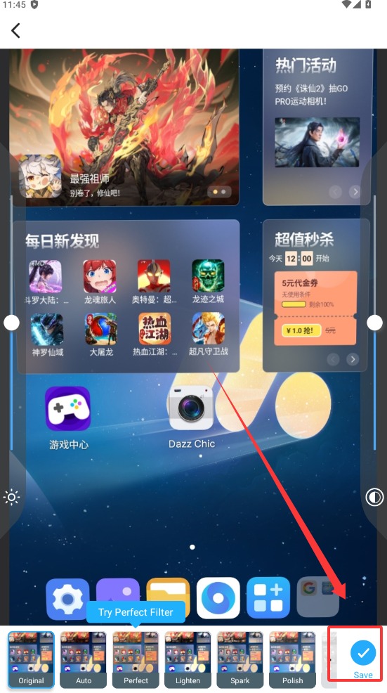 TapScanner截图6