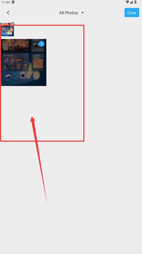 TapScanner截图4