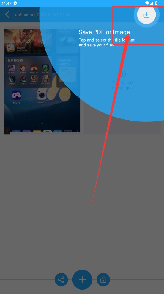TapScanner截图7