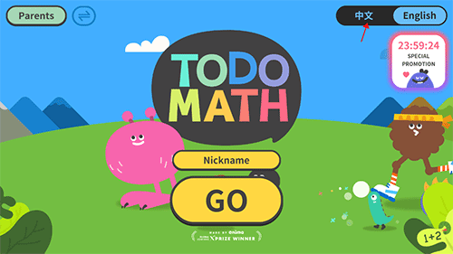 嘟嘟数学app