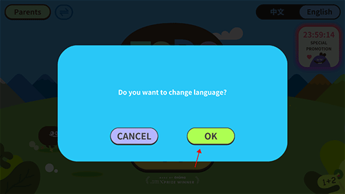嘟嘟数学app