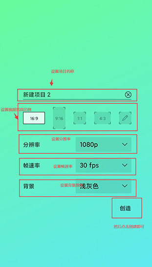 am视频剪辑汉化版