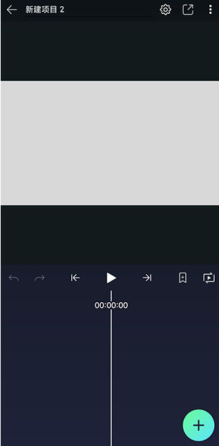 am视频剪辑汉化版