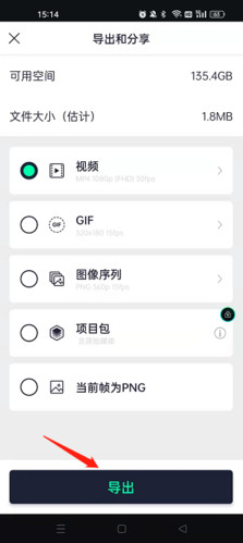 am视频剪辑汉化版