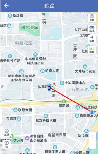 汽车在线gps定位平台
