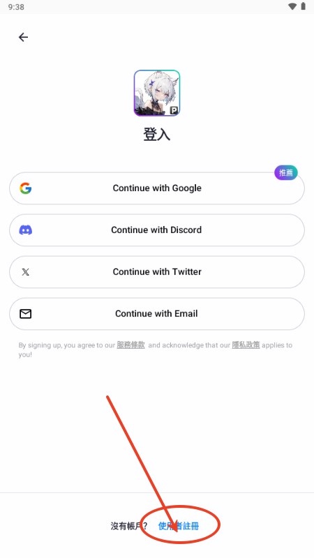 pixai