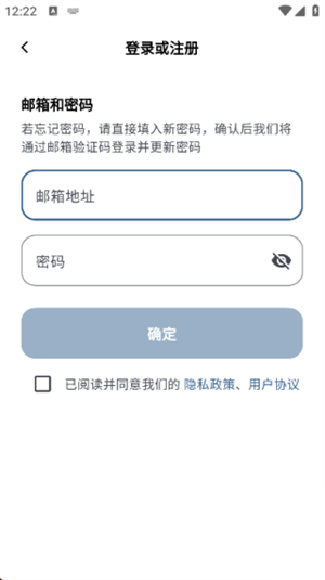 OCAT安卓版截图4