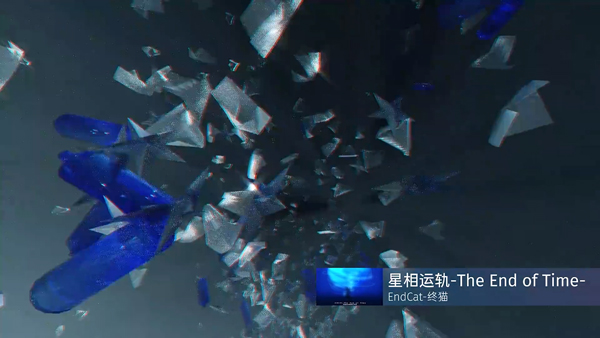 phigros音游