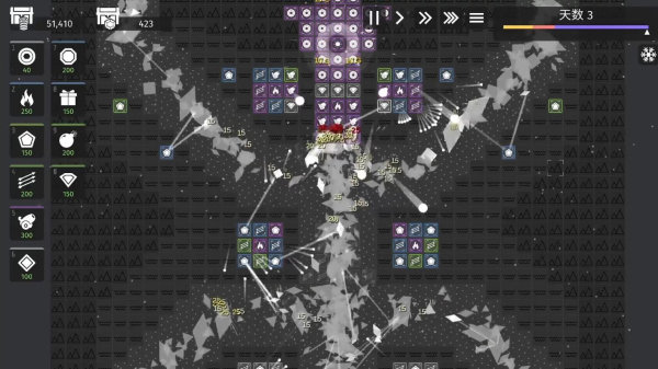 极简塔防截图1