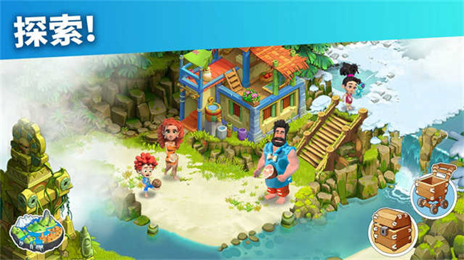 family island家庭岛截图2