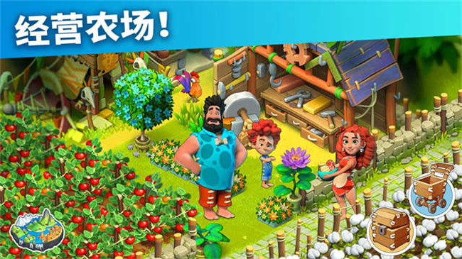 family island家庭岛截图1