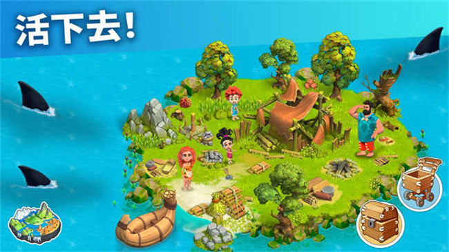 family island家庭岛截图3