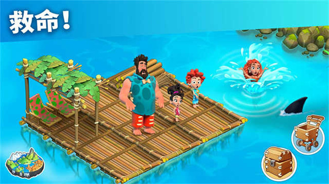 family island家庭岛截图4