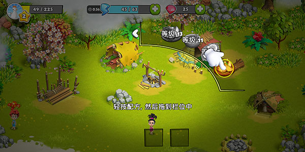 family island家庭岛