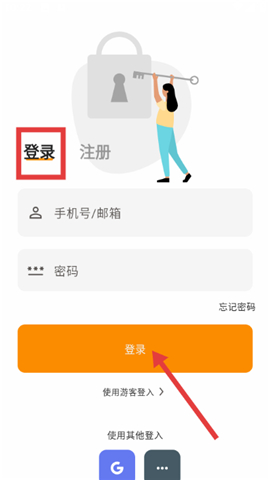 料理笔记