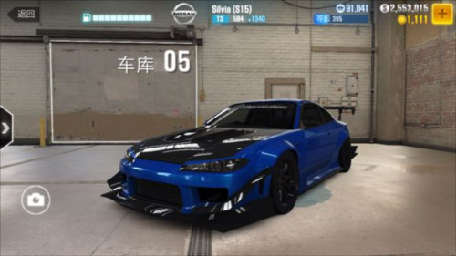 CSR赛车2中文版4