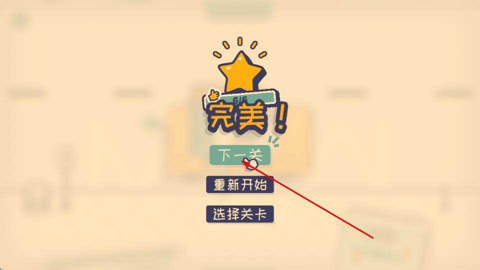 这个座位有人坐吗